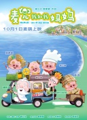 国外日韩电影在线观看